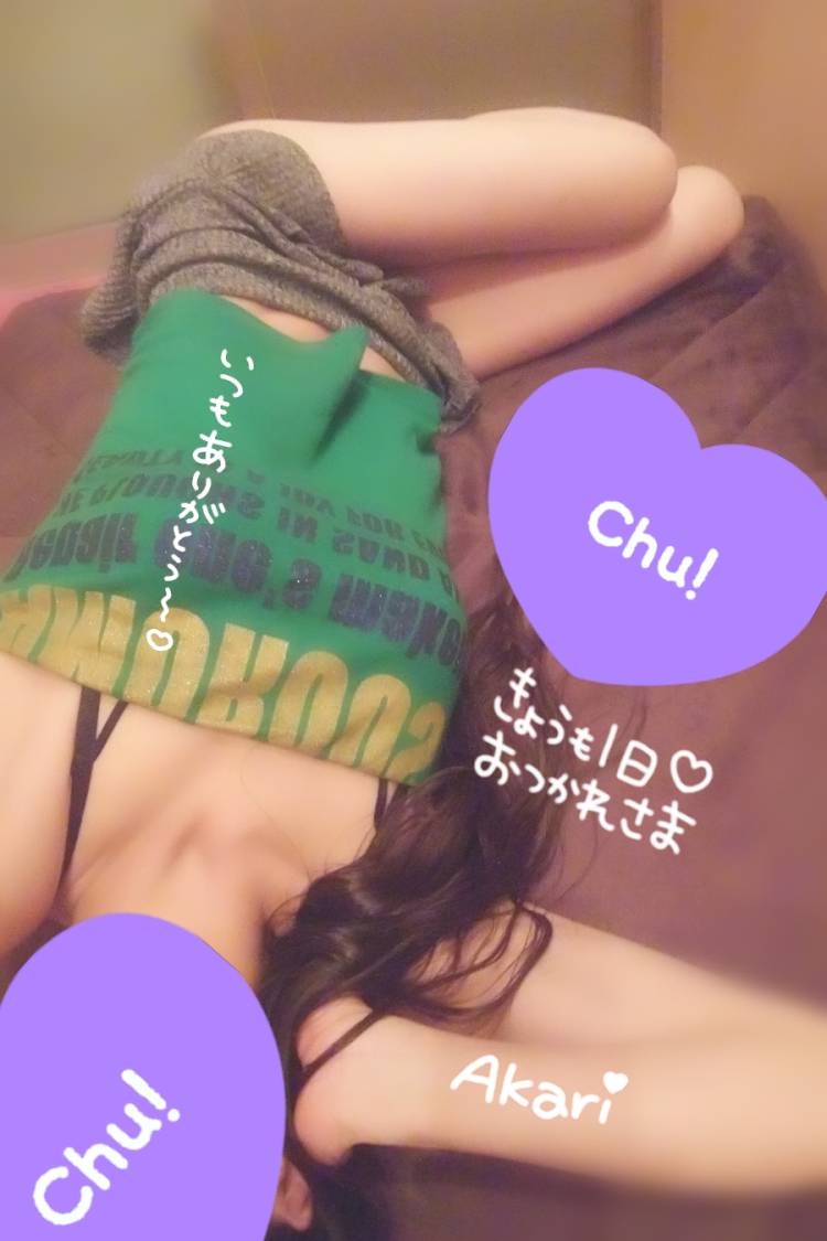 緑♡