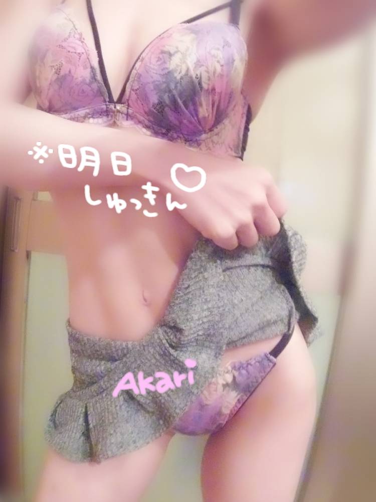 最近…