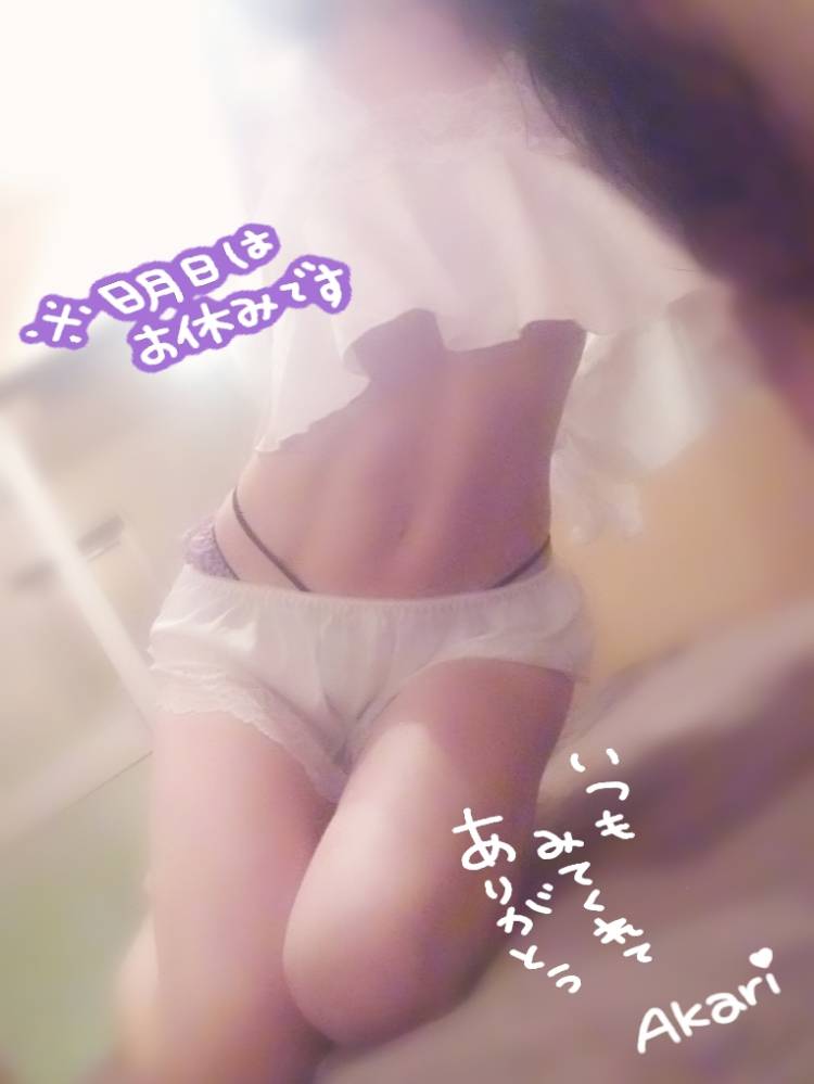海…