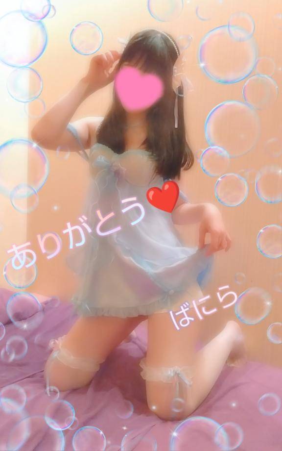 7月19日(土)のお礼日記💌❤️