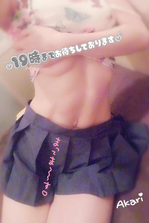 強…