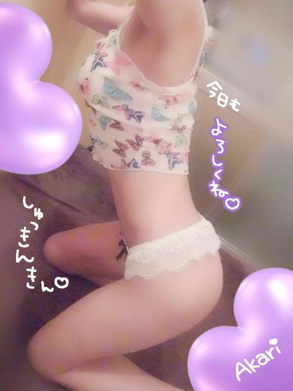 しり～ず♡