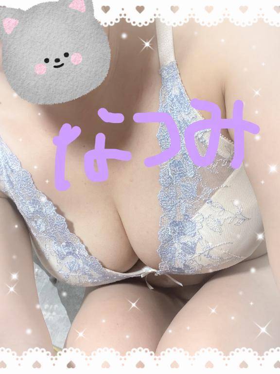 出勤予定‼︎