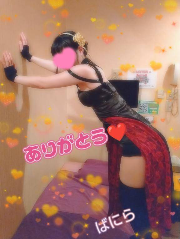 7月26日のお礼日記💌❤️