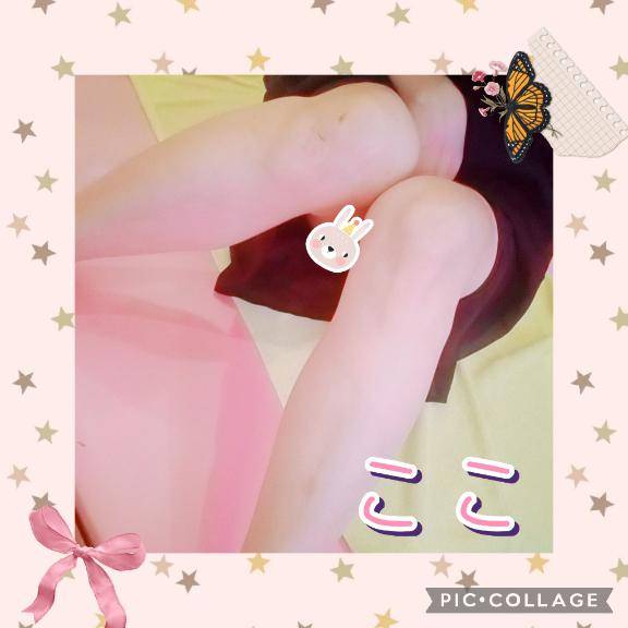 やすみあけ！