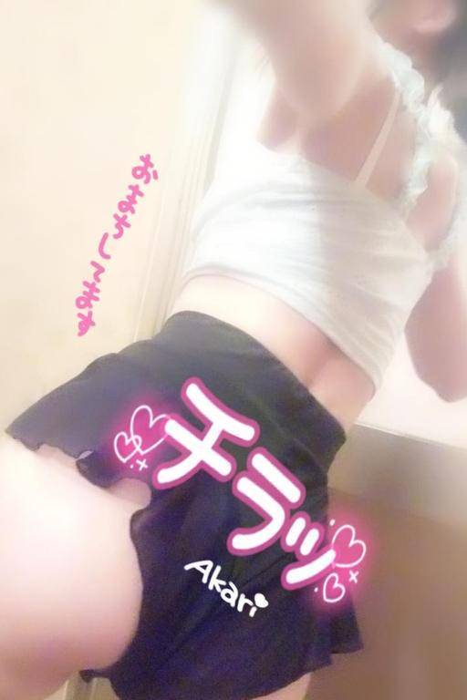 尻チラ♡