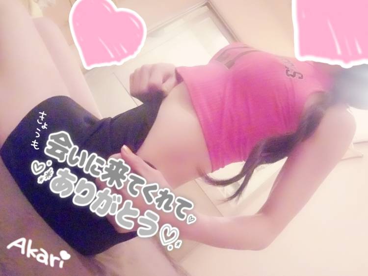 久々に…