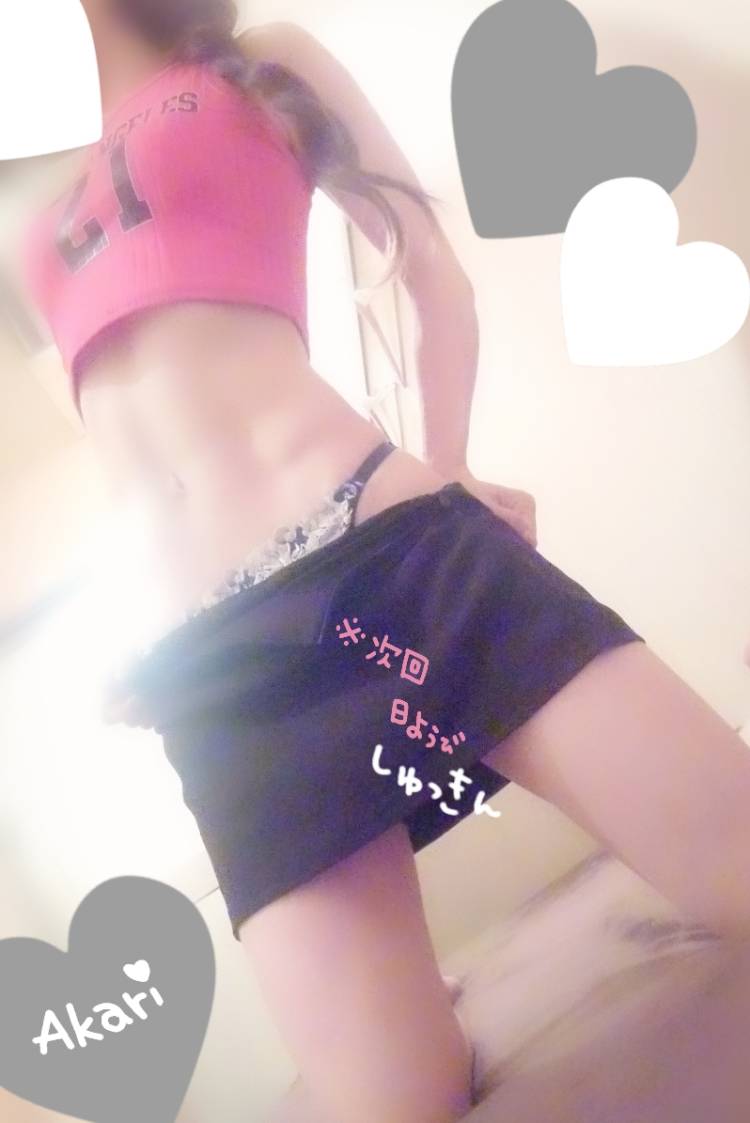 週末～～