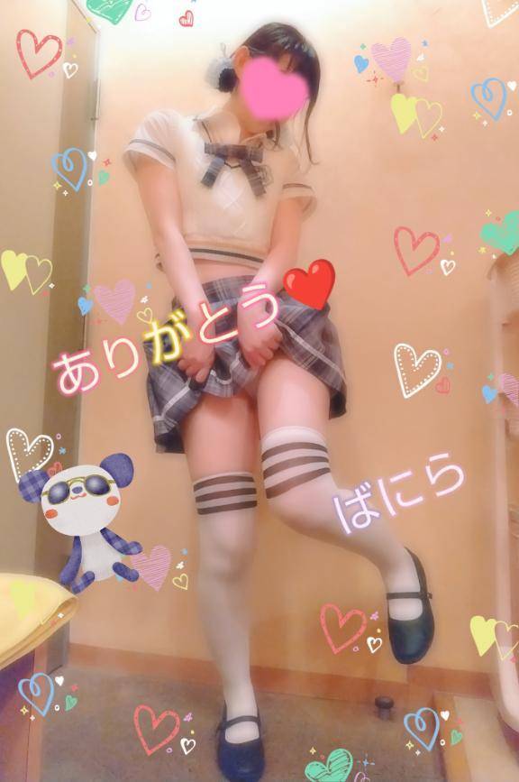 8月1日のお礼日記💌❤️