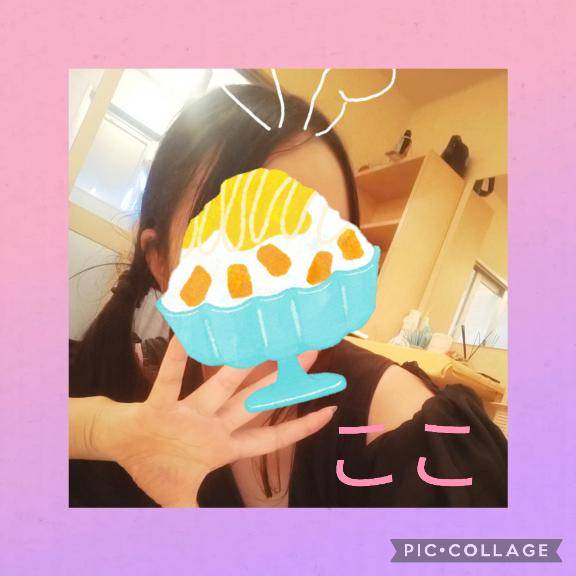 朝から