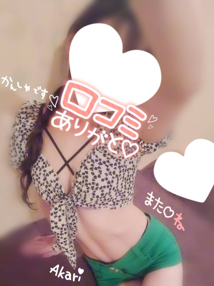 感 謝  ︎︎︎︎❤︎