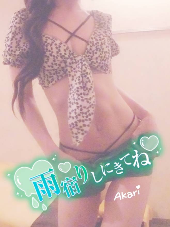 突入～♡