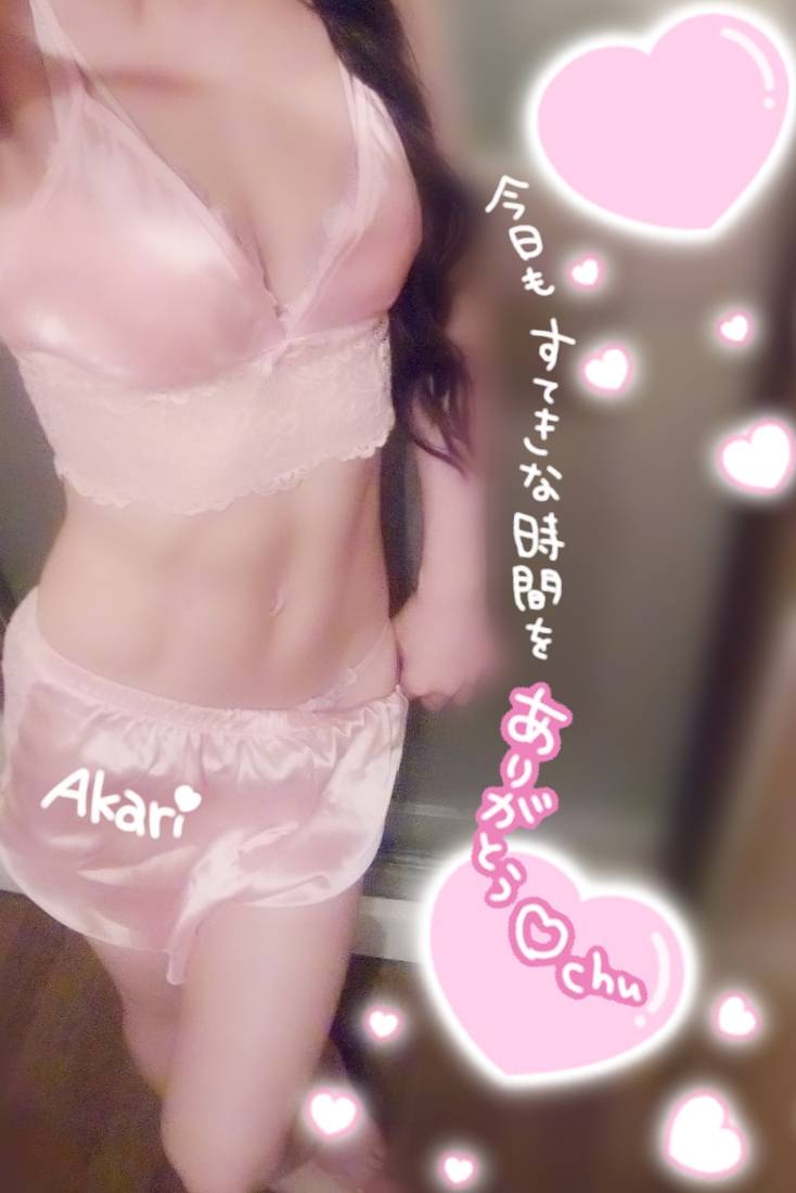 雨降り～