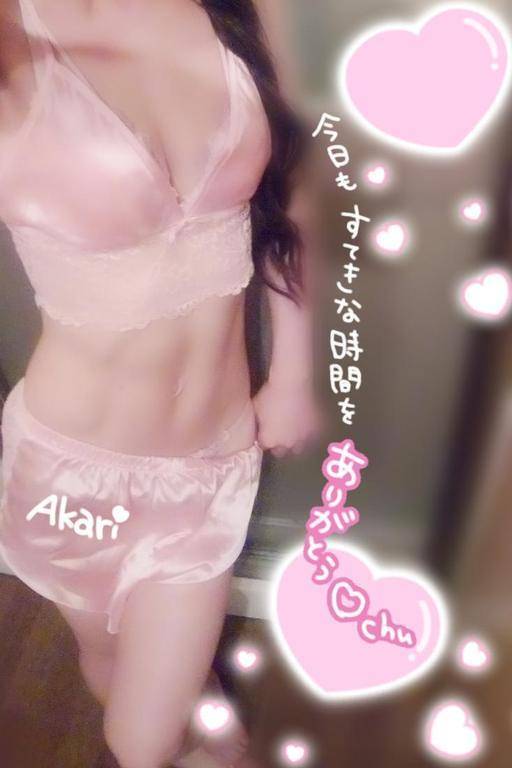 雨降り～