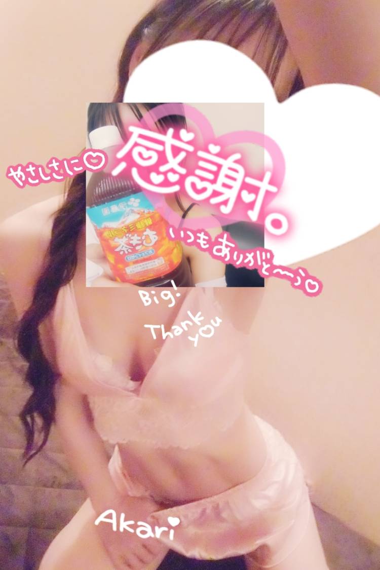 差し入れ ︎︎︎︎❤︎