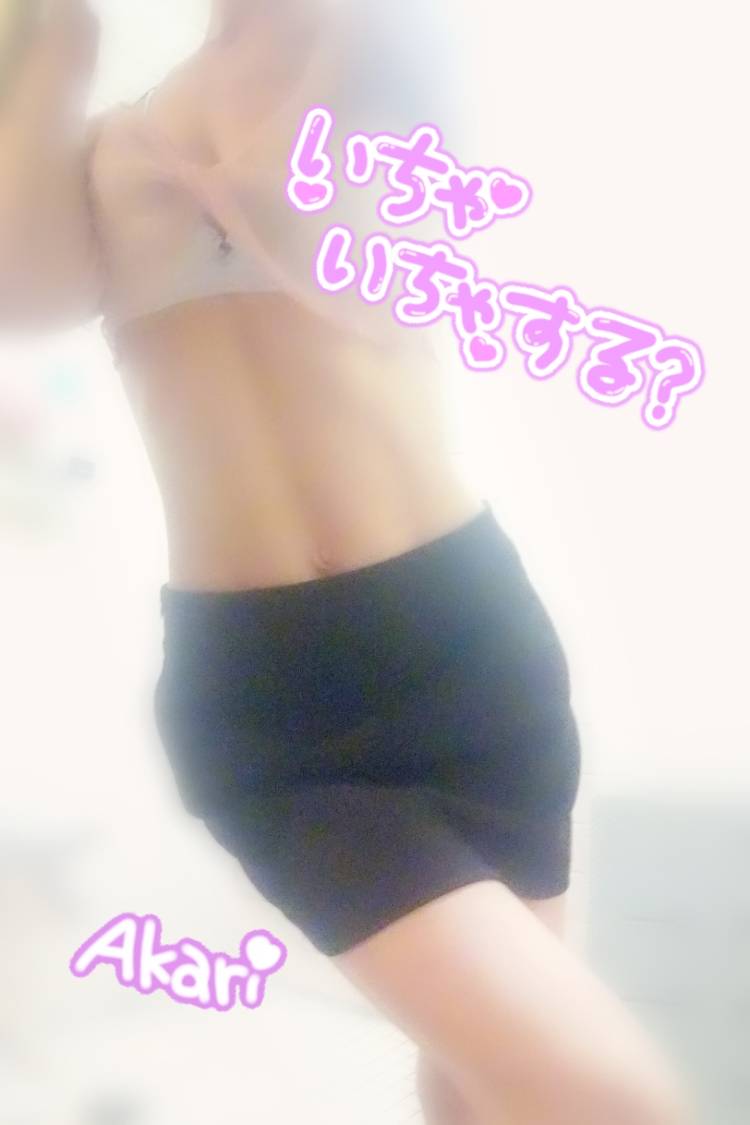 相変わらずの…