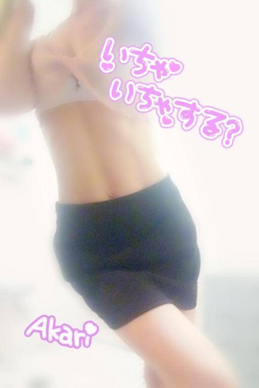 相変わらずの…