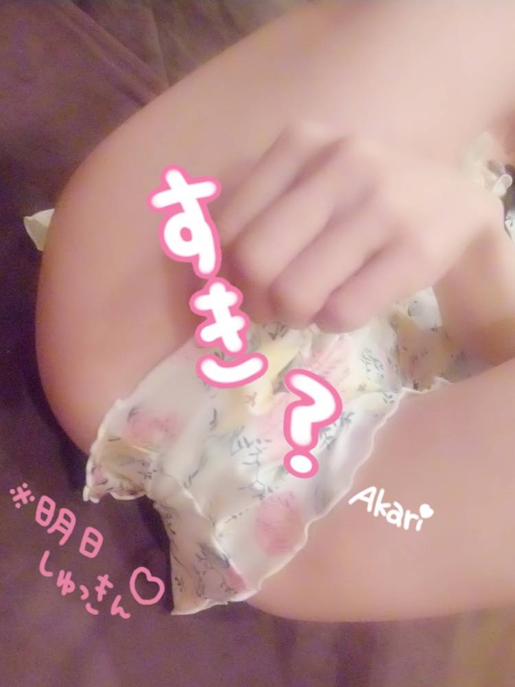 欲…