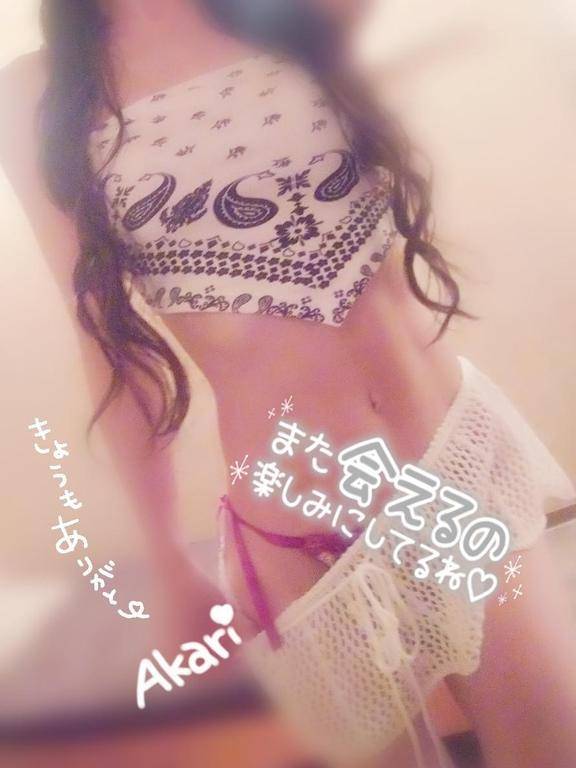 今週も…