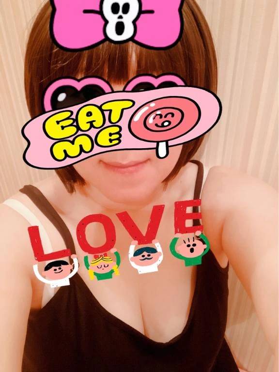【お礼写メ日記】