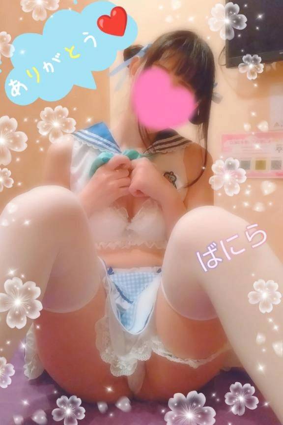 ばにら（LOVE&PLUS）