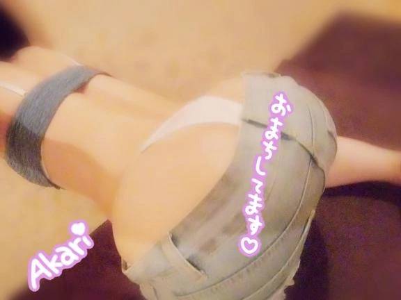 しり～ず♡