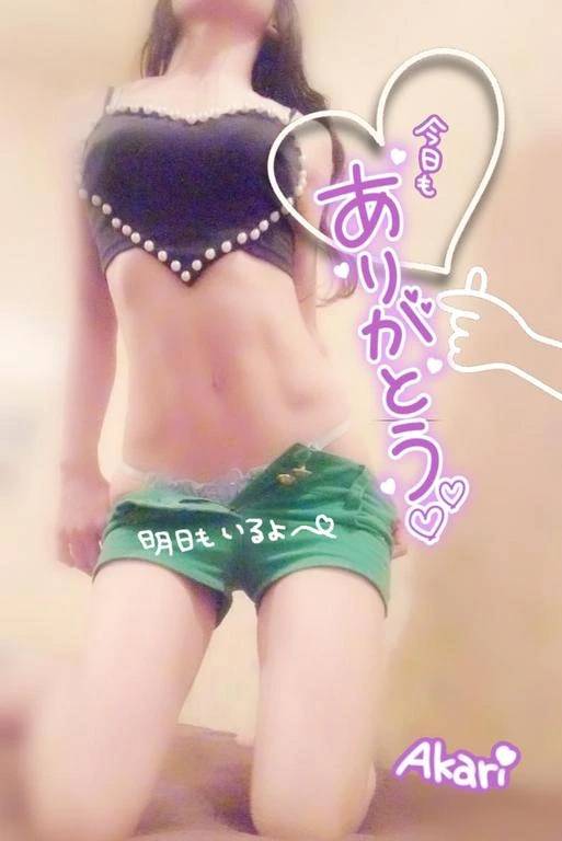 あかり（LOVE&PLUS）