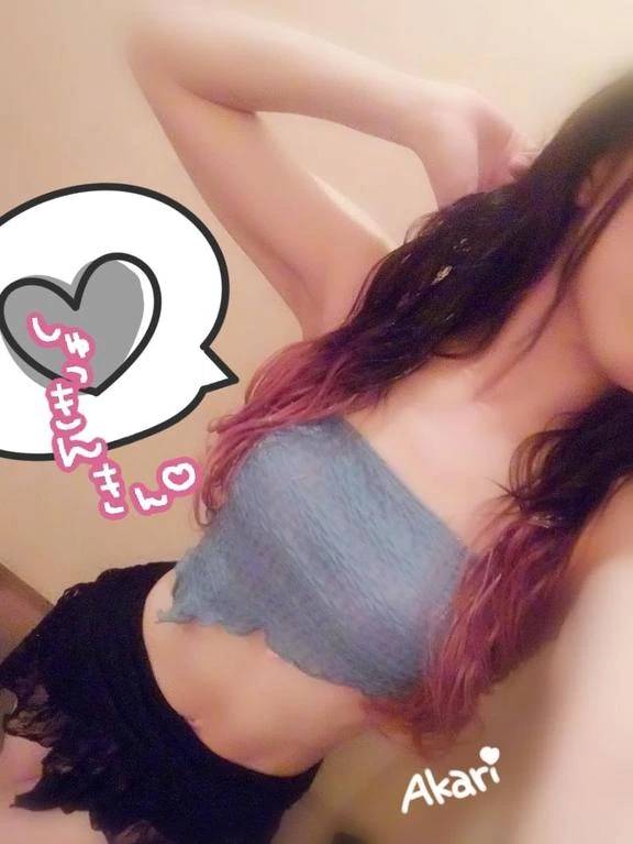 久々…♡