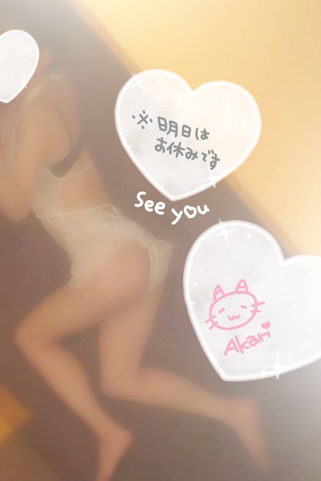 しり～ず♡