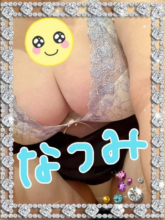 10/5お礼♪