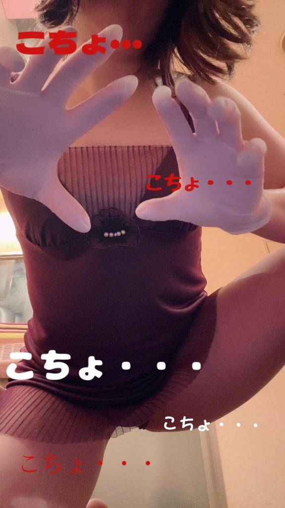 夏の終わり