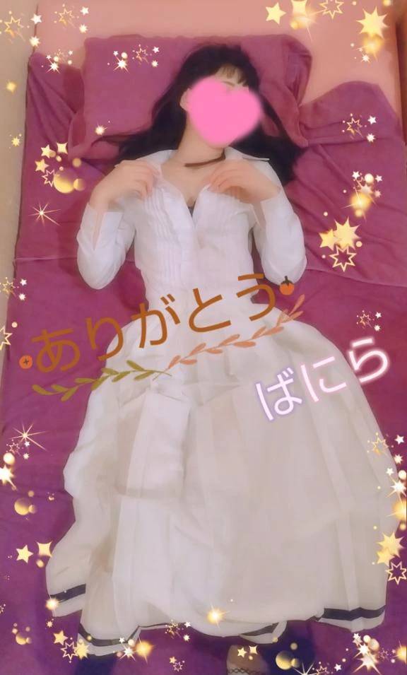 10月3日のお礼日記💌❤️