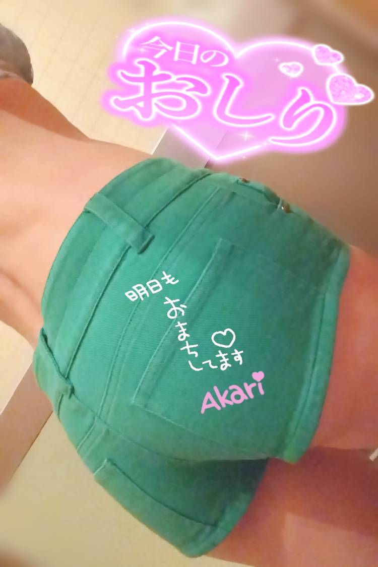 しり～ず♡