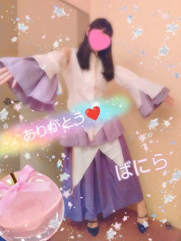 10月5日のお礼日記💌❤️