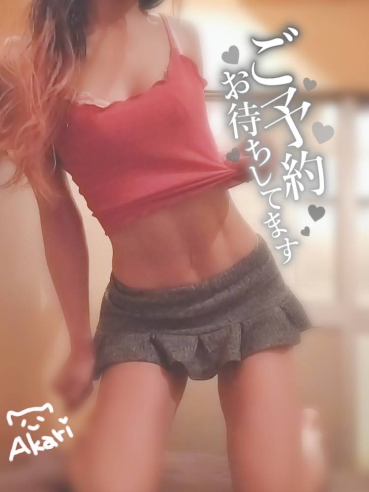どんより…