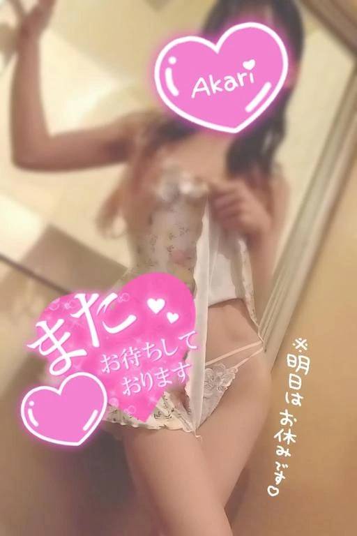 パンチラ…♡