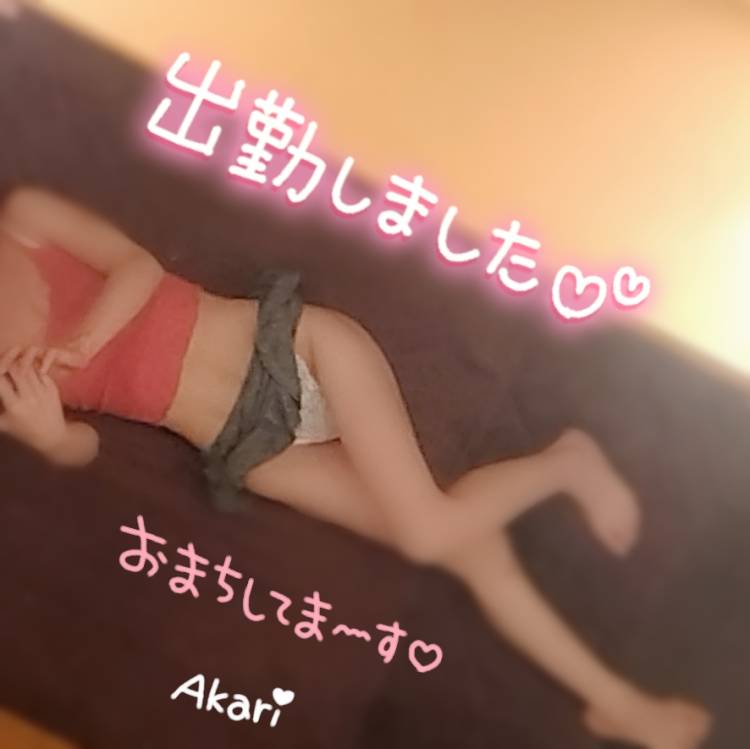 今日は…♡