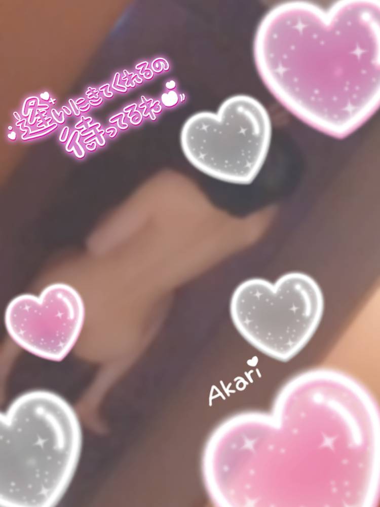 週末～～♡