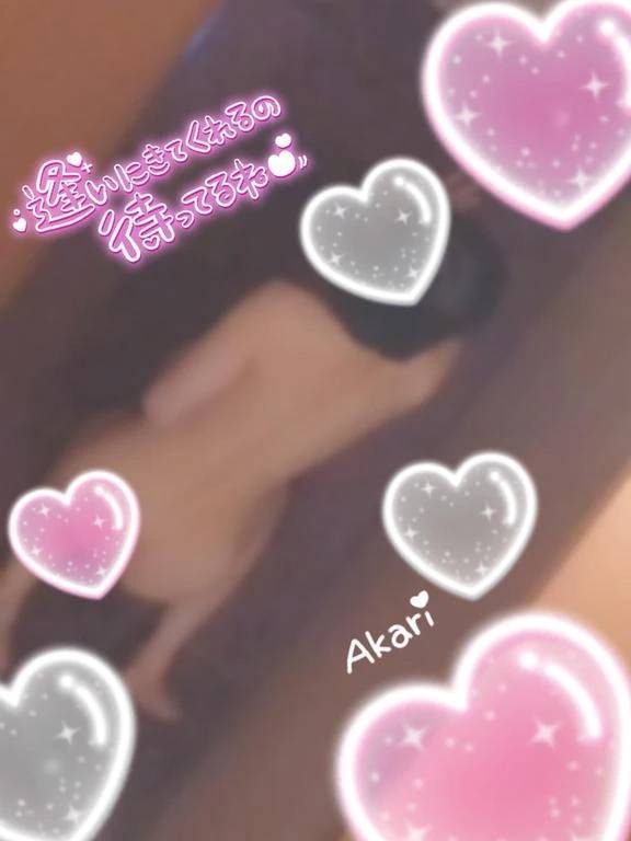 週末～～♡
