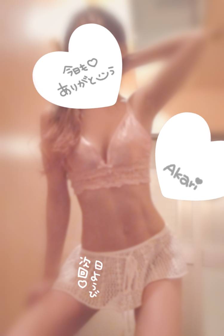 今週も…♡
