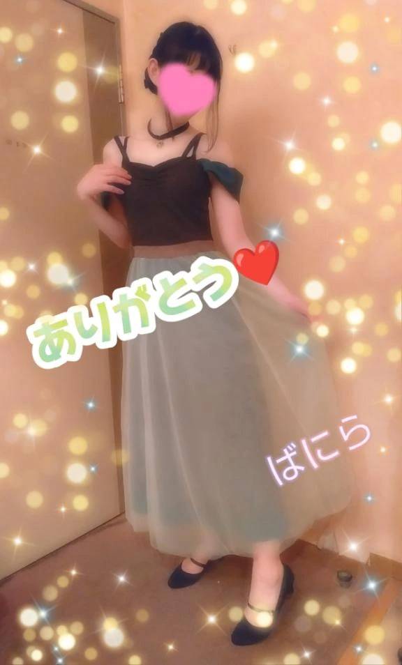 10月12日のお礼日記💌❤️