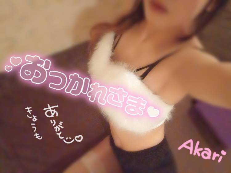 さむさむ～～
