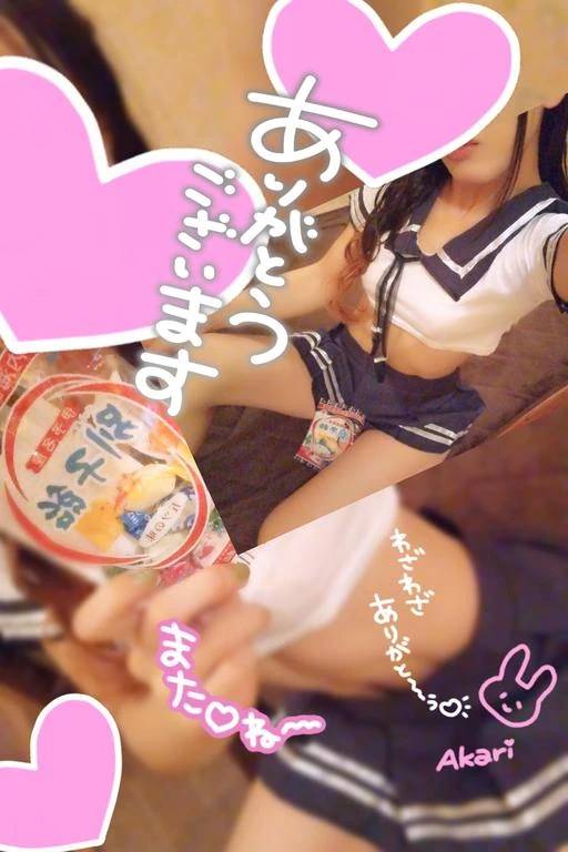 お土産 ︎︎︎︎❤︎