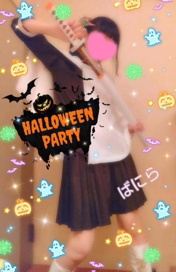 10月31日のお礼日記💌❤️