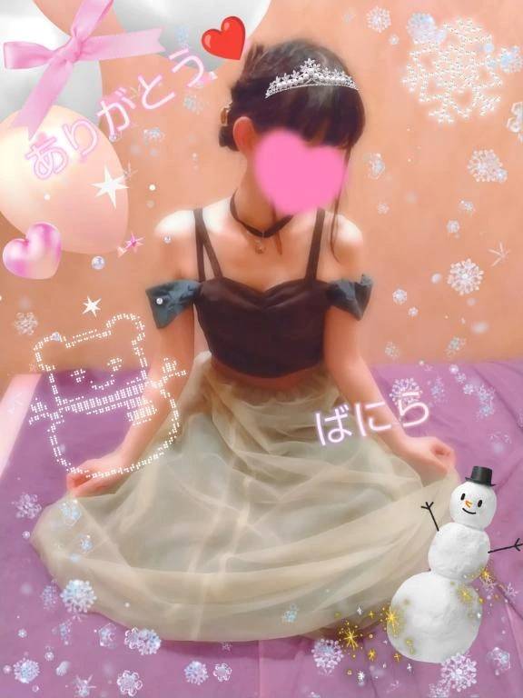 11月1日のお礼日記💌❤️