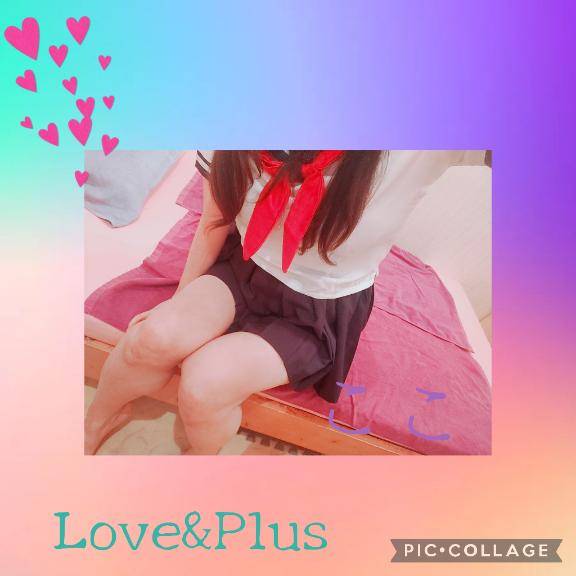 今日は17時から～