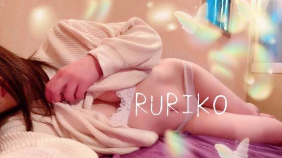 るりこ（LOVE&PLUS）