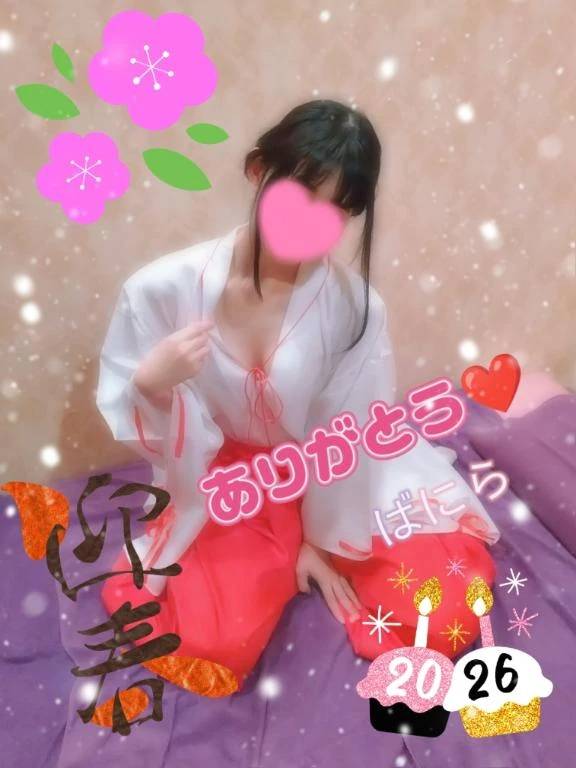 ばにら（LOVE&PLUS）