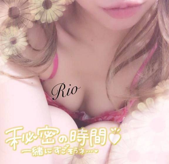 りお（LOVE&PLUS）