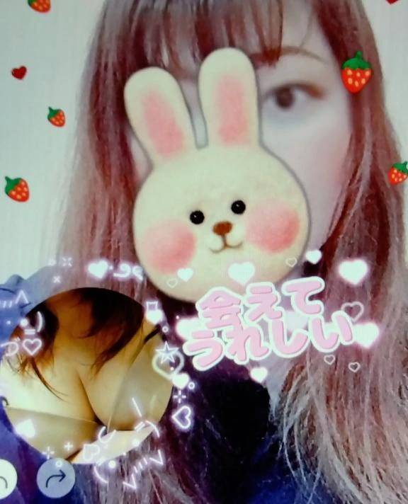 ありがとう(⁠✿⁠^⁠‿⁠^⁠)